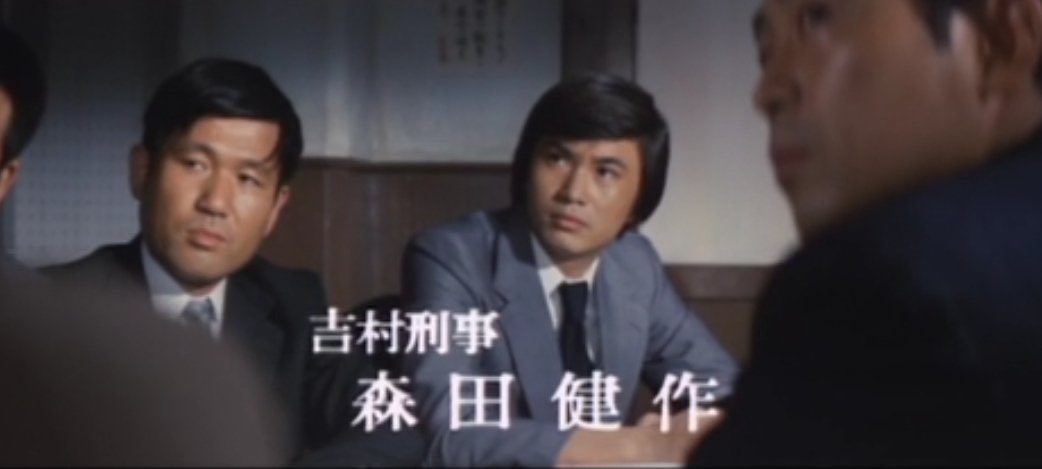 『砂の器』を語りたい