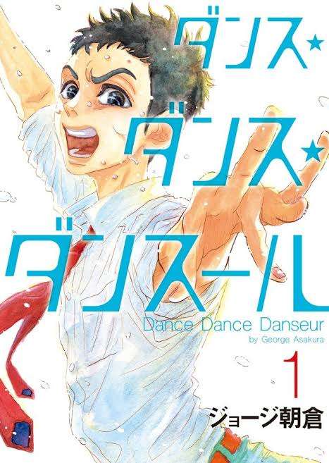 単独ではトピが立たない漫画を語るトピpart2