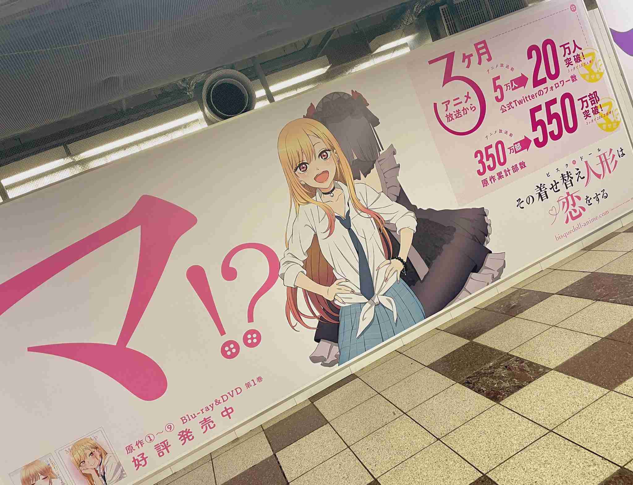 単独ではトピが立たない漫画を語るトピpart2