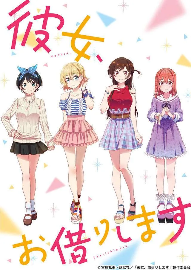 単独ではトピが立たない漫画を語るトピpart2