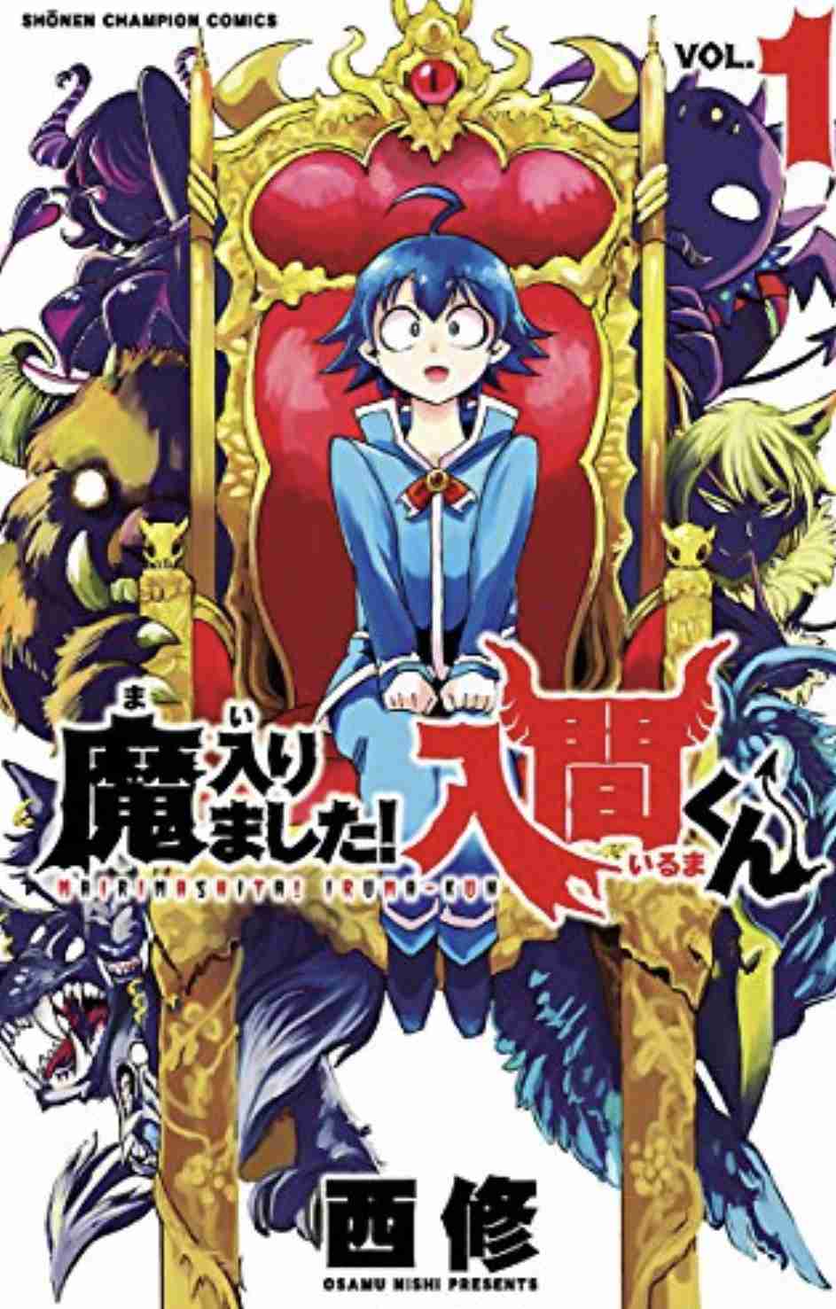 単独ではトピが立たない漫画を語るトピpart2