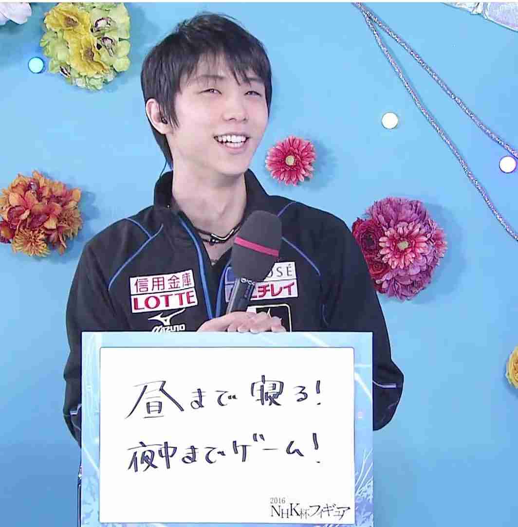 色々な｢男前｣が集まるトピ