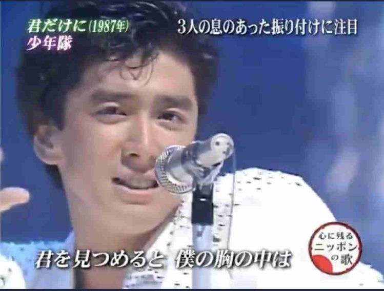 色々な｢男前｣が集まるトピ