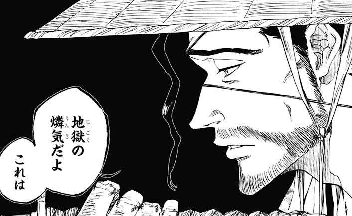 色々な｢男前｣が集まるトピ