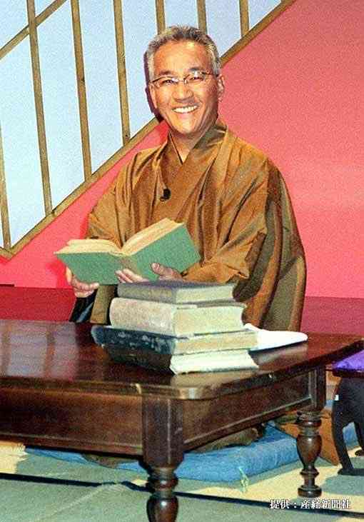 色々な｢男前｣が集まるトピ