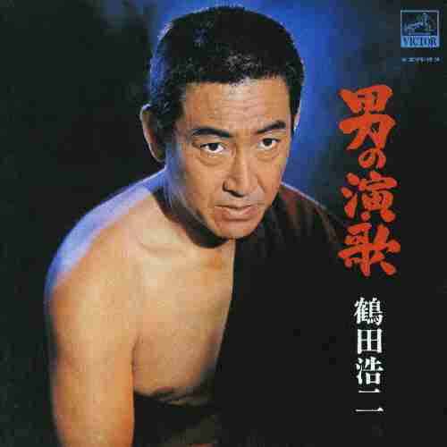 色々な｢男前｣が集まるトピ