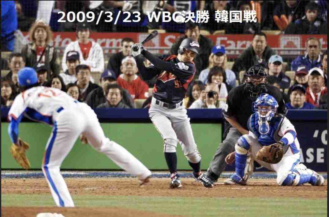 色々な｢男前｣が集まるトピ