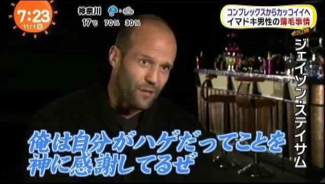 色々な｢男前｣が集まるトピ
