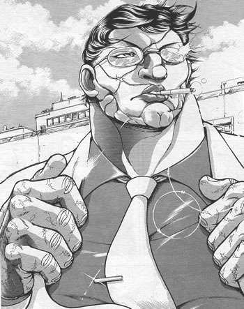 色々な｢男前｣が集まるトピ