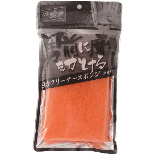 色々な｢男前｣が集まるトピ