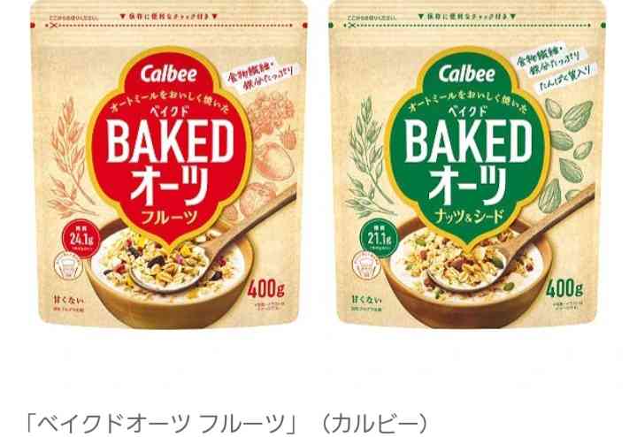 コロナ禍でオートミール市場が驚異的な伸長 「米化」以外の食べ方も訴求へ