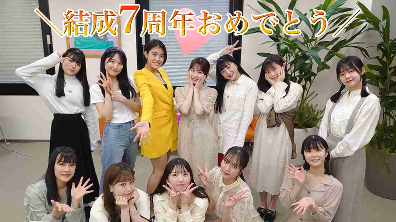 現役のハロプロを語ろう!Part6