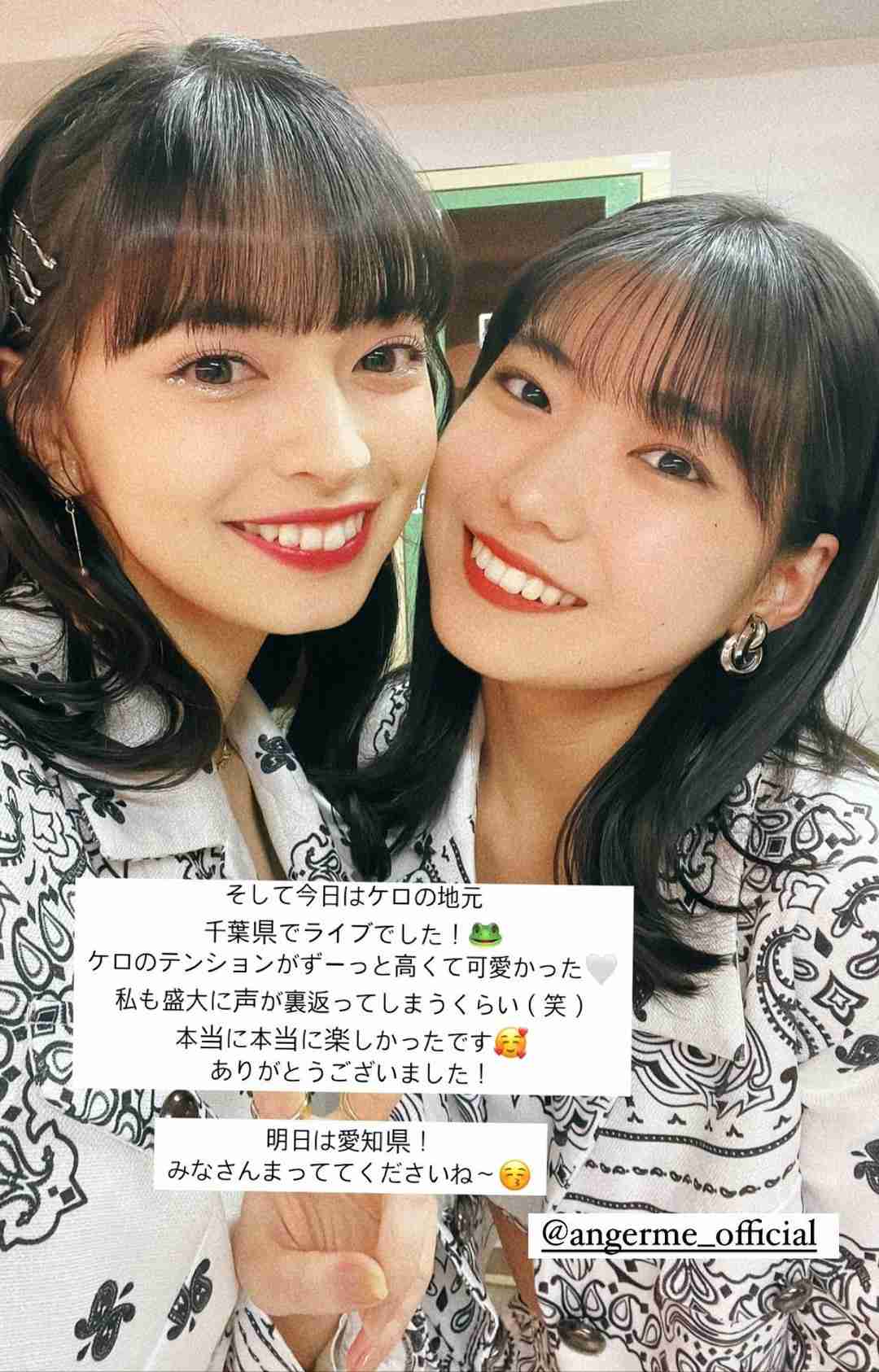 現役のハロプロを語ろう!Part6