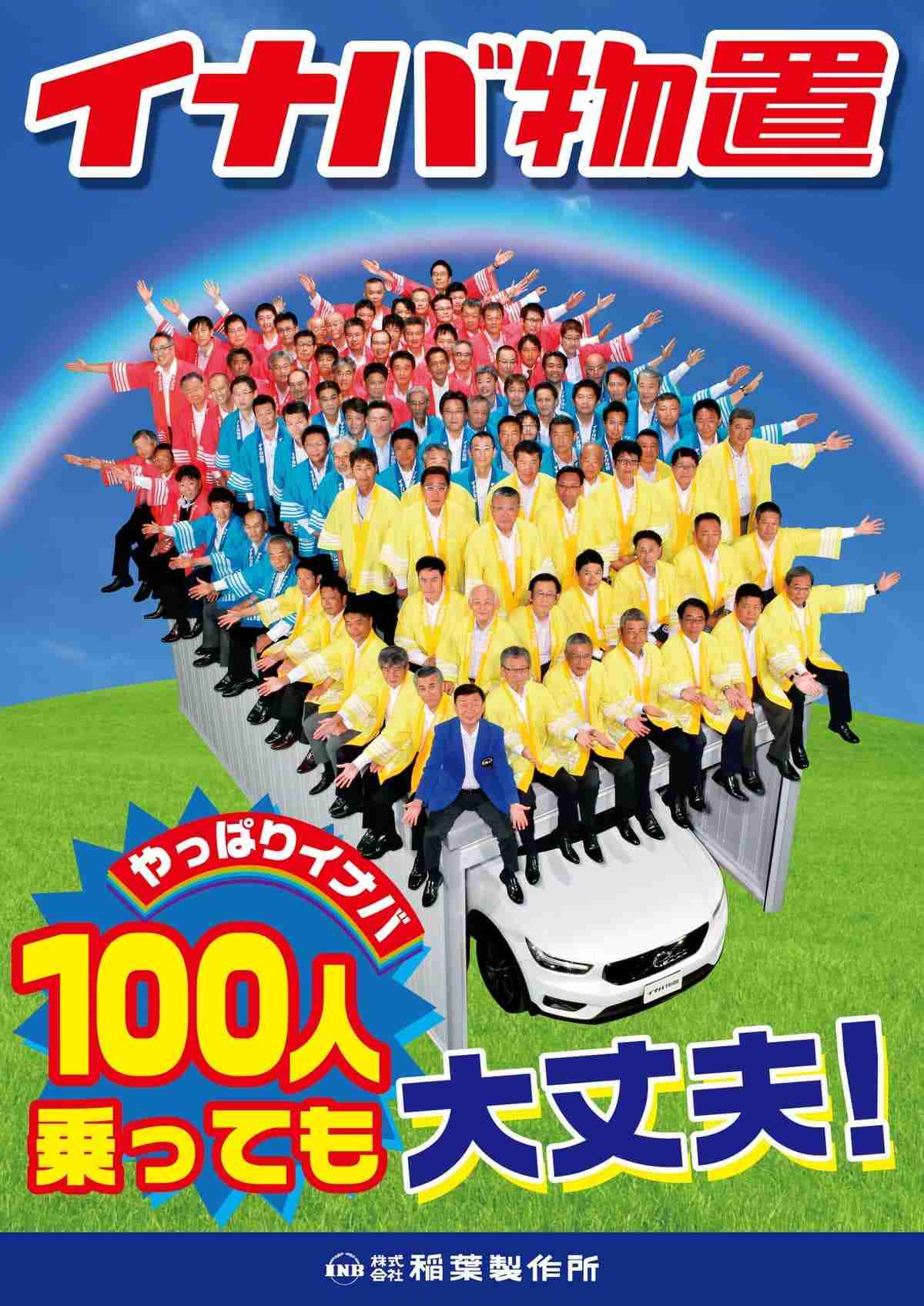 2022年春夏これさえ着とけば大丈夫！って服