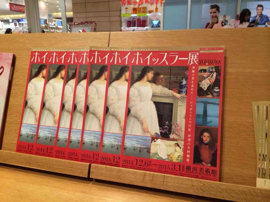 何度見てもじわじわくる画像part9