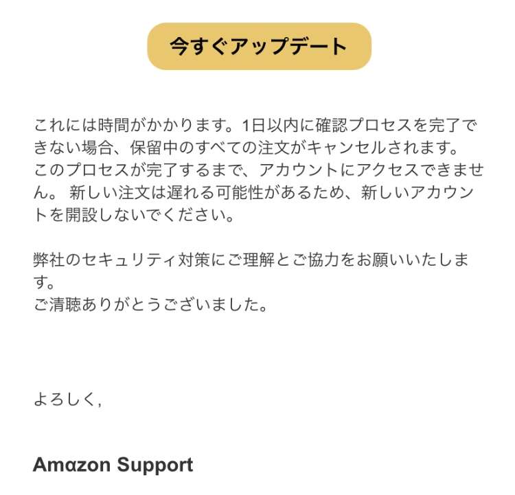 何度見てもじわじわくる画像part9