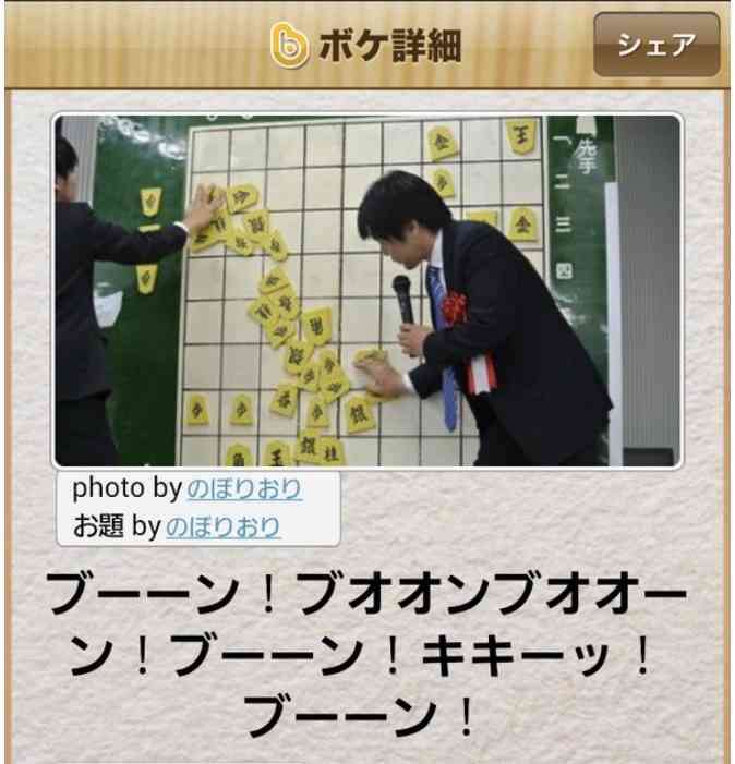 何度見てもじわじわくる画像part9