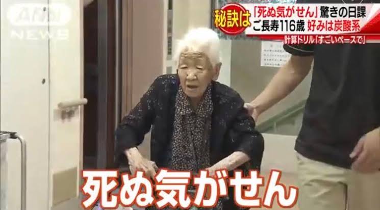 何度見てもじわじわくる画像part9