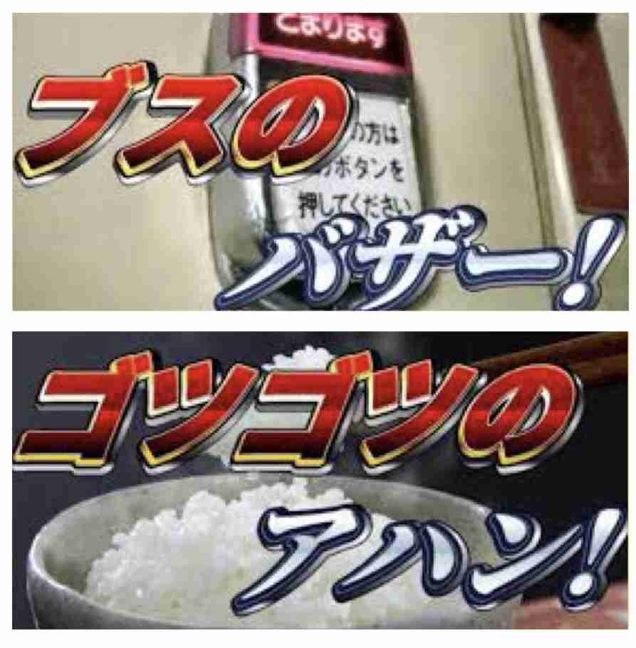 何度見てもじわじわくる画像part9