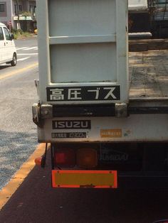 何度見てもじわじわくる画像part9