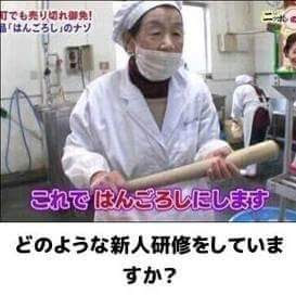 何度見てもじわじわくる画像part9
