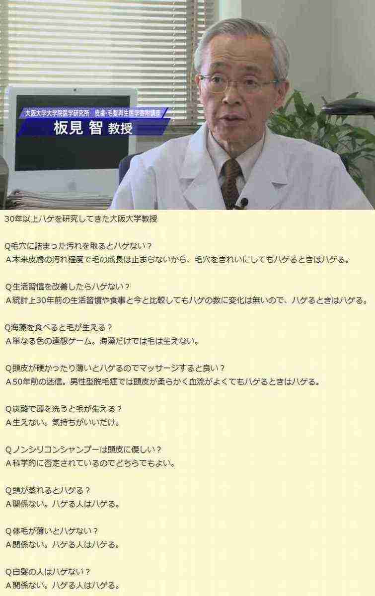 何度見てもじわじわくる画像part9