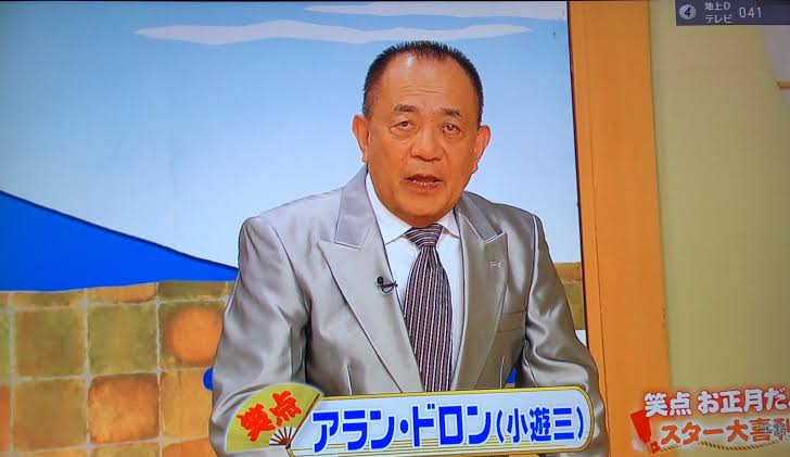 何度見てもじわじわくる画像part9