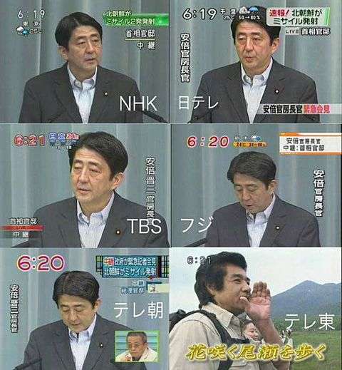 何度見てもじわじわくる画像part9
