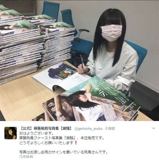 何度見てもじわじわくる画像part9