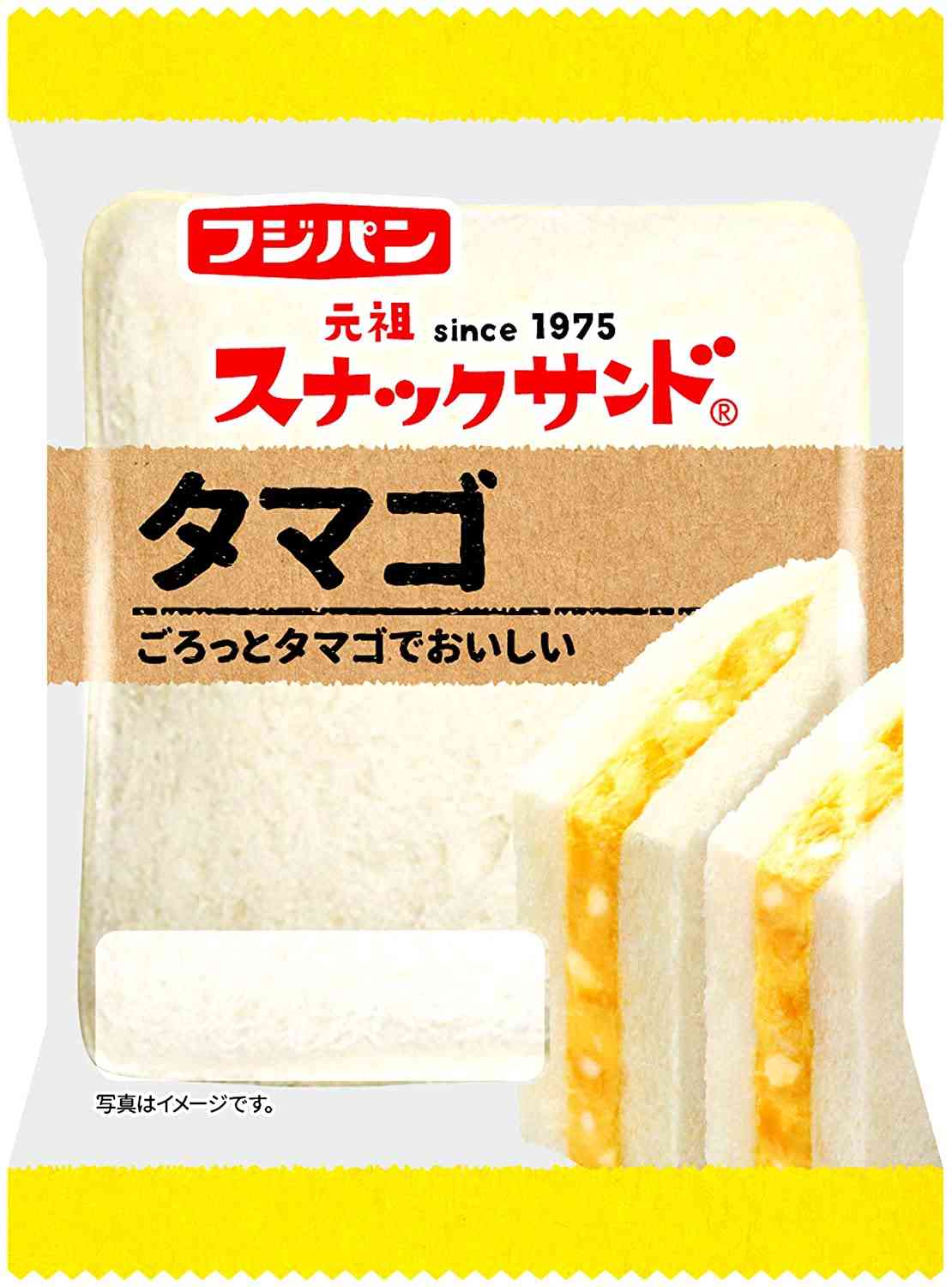 今日食べたパンを報告するトピ