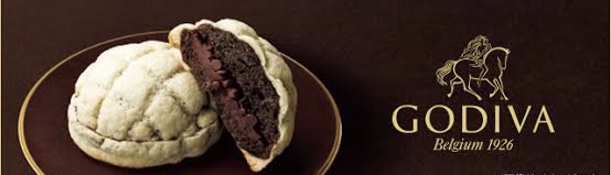 今日食べたパンを報告するトピ