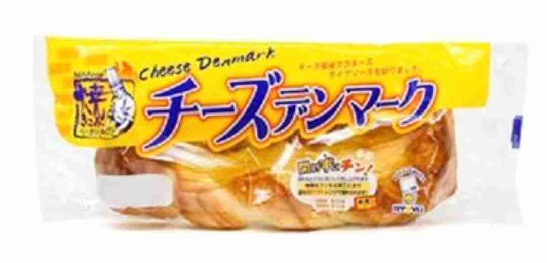 今日食べたパンを報告するトピ