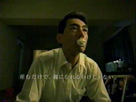 結婚後、旦那だけ旅行許せる？