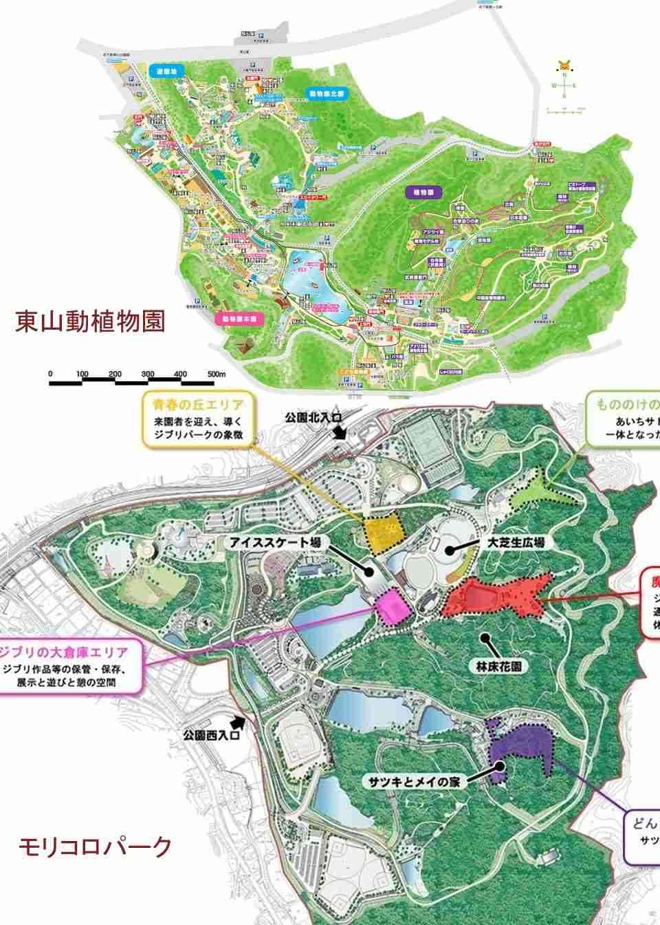 3エリアで異なる料金設定に…『ジブリパーク』入場料は大人で1000円-2500円 今年11月オープン
