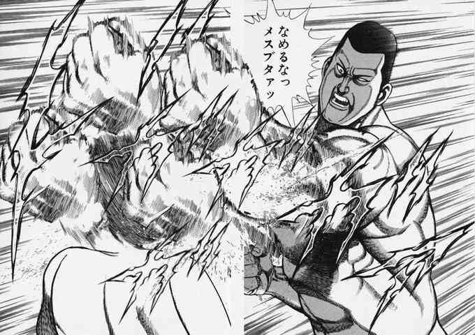 小姑を黙らせる方法(ネタ可)