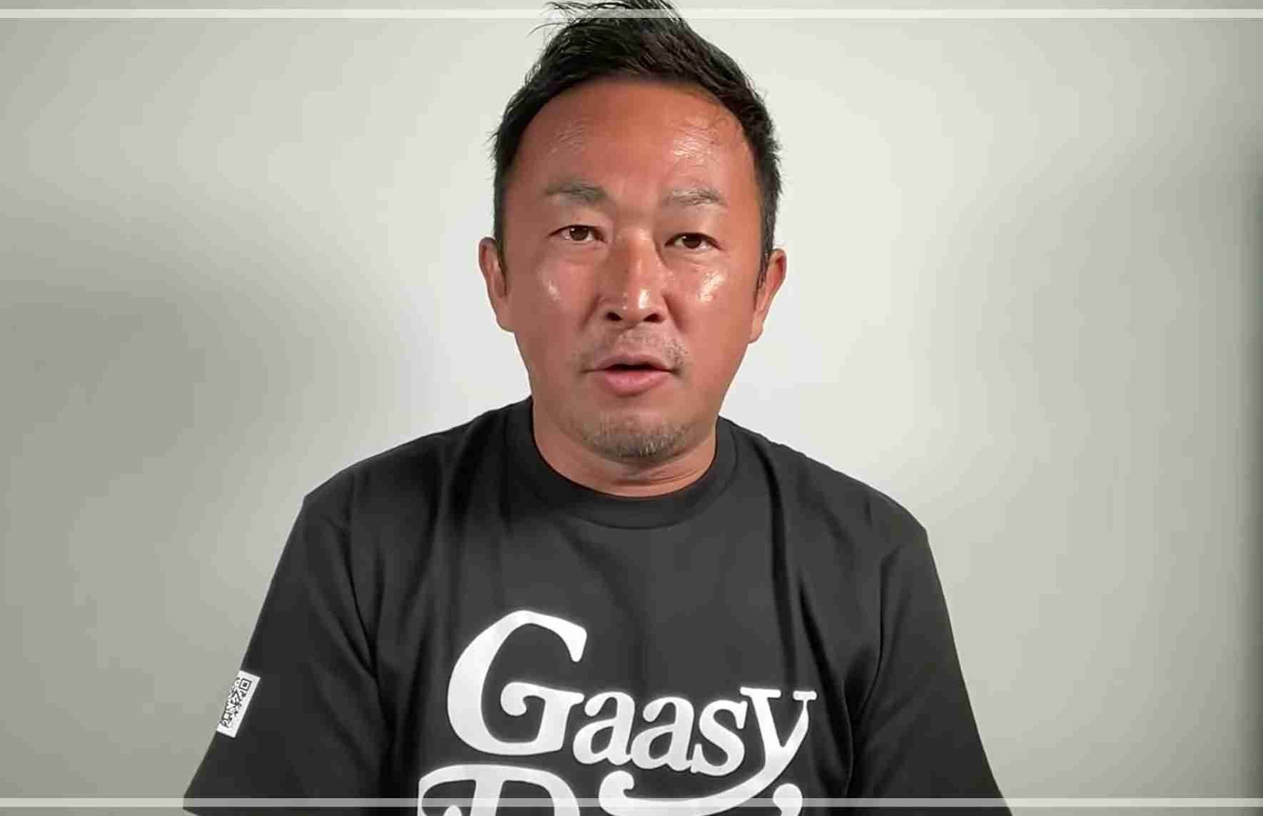 これ見られたら社会的に死ぬ