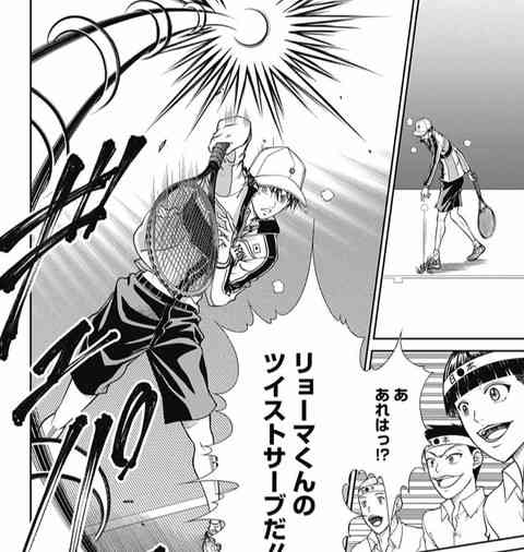 ファンが選んだ『テニスの王子様』の好きなキャラクター4選！ 主人公・越前リョーマと…？
