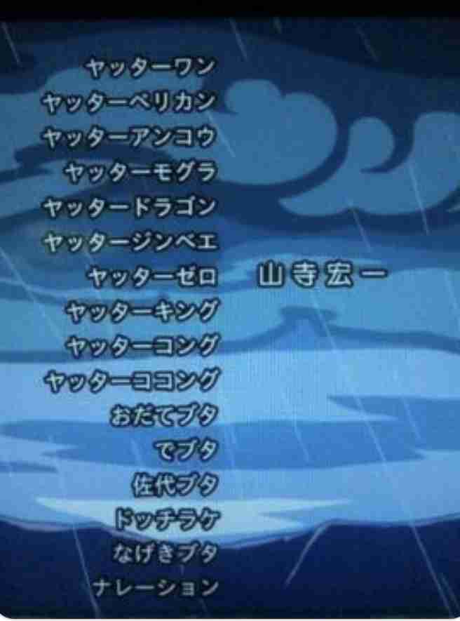 働きすぎじゃない？と思う芸能人part2