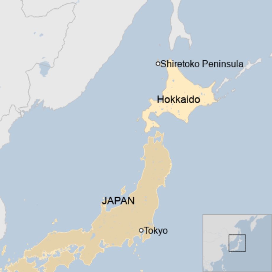 北海道知床　約30人乗った観光船　“船首が浸水　沈みかかっている”海保