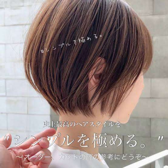【髪型】ショート、ボブの画像が見たい!