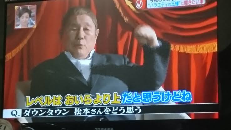 大橋未歩アナ「ウケ狙いとかじゃなくて…」、夫の前での「一人称」告白に共演者衝撃