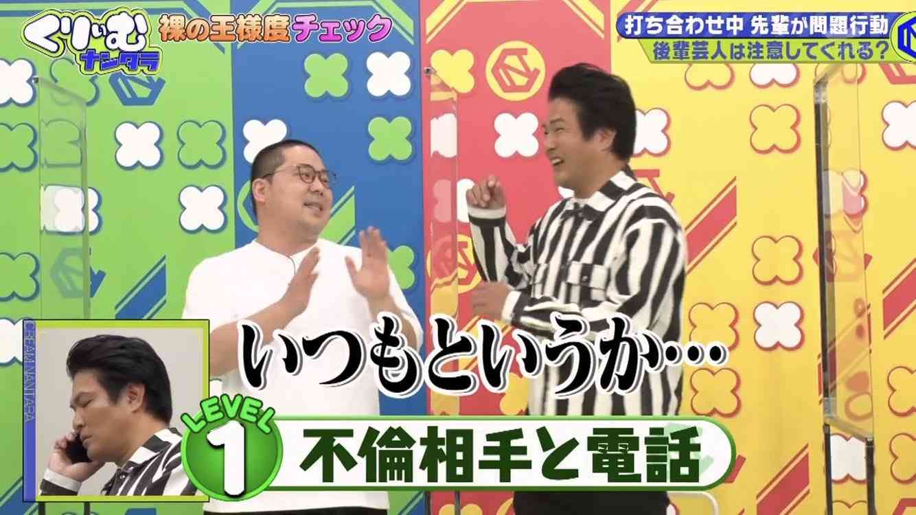 新たに不倫、妊娠中絶「告発」　天竺鼠・瀬下豊が「芸人やめます」