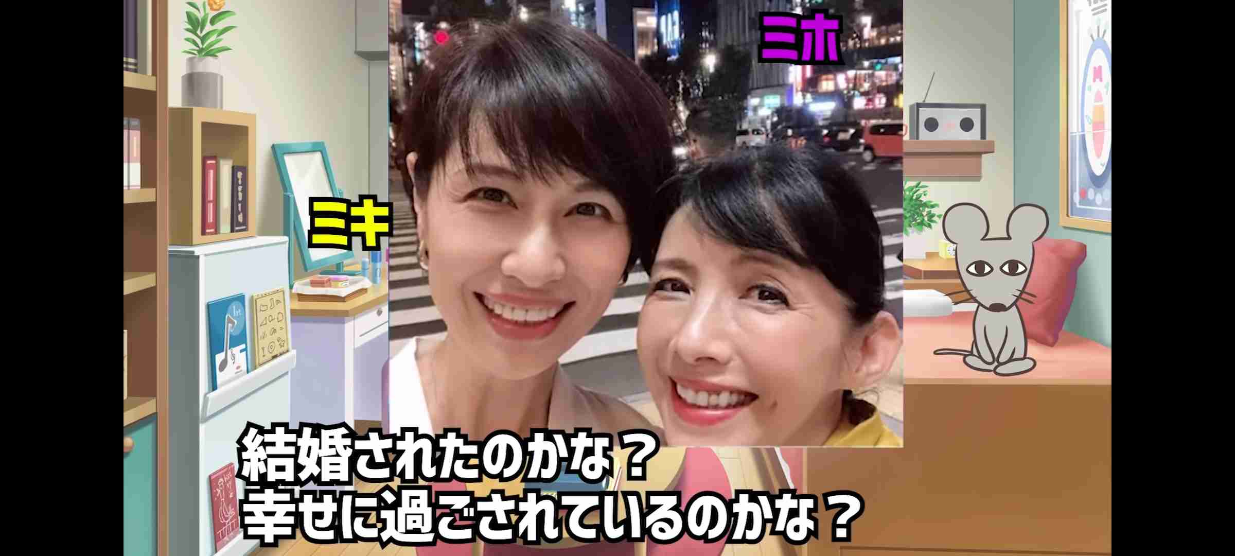 荒ぶる○○○画像を貼るトピ