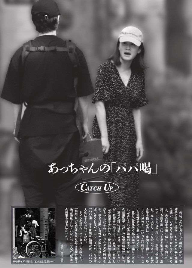 荒ぶる○○○画像を貼るトピ