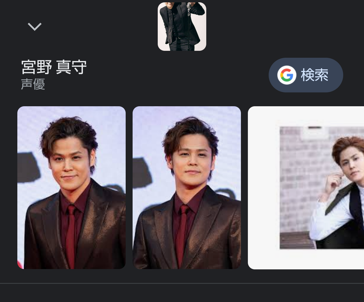 呪術廻戦キャラに「マジでそっくりｗ」 「再現度高すぎ」なだぎ武のコスプレ姿に12万いいね
