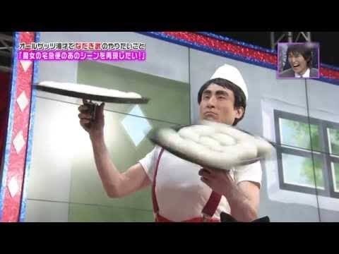 呪術廻戦キャラに「マジでそっくりｗ」 「再現度高すぎ」なだぎ武のコスプレ姿に12万いいね