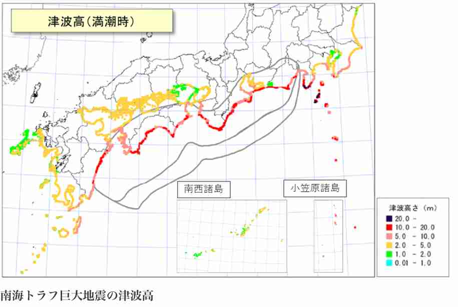 和歌山県北部で震度4の地震