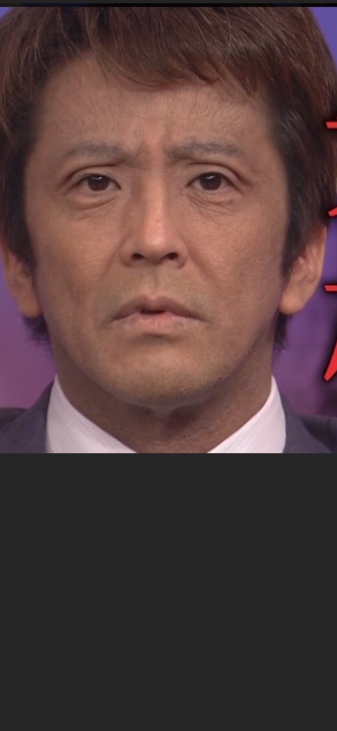 イケメンだと思う芸能人の画像を貼ると、共感する人が何かコメントしてくれるトピPart5