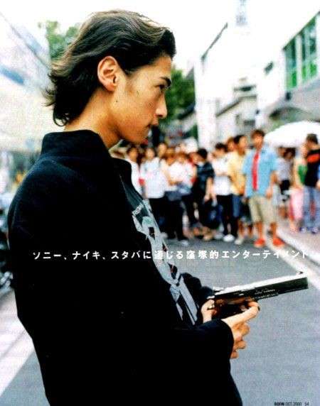 イケメンだと思う芸能人の画像を貼ると、共感する人が何かコメントしてくれるトピPart5