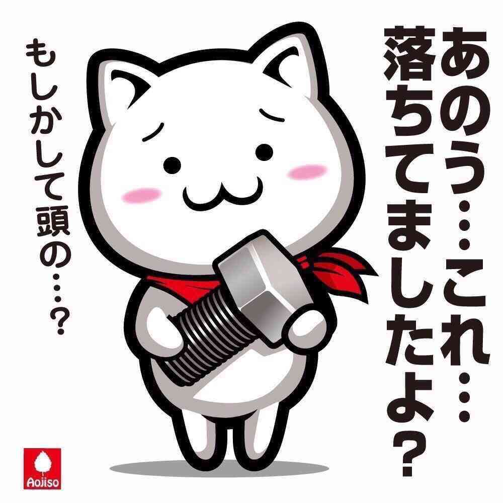 自分のすごいところを自慢・関係ありそうな習慣を発表するトピ